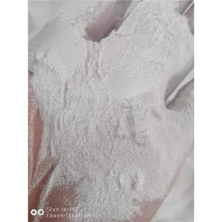 邢台化纤纤维用碳酸镁包装规格